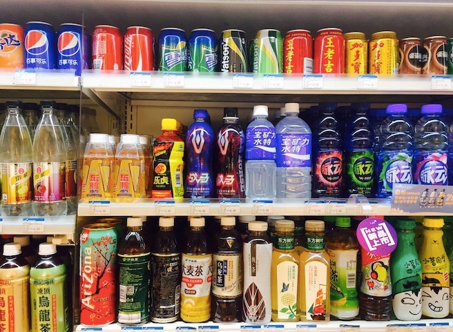 Southeast Asia Functional Beverages Market: Consumer Insights & Business Opportunities Behind 15% Annual Growth