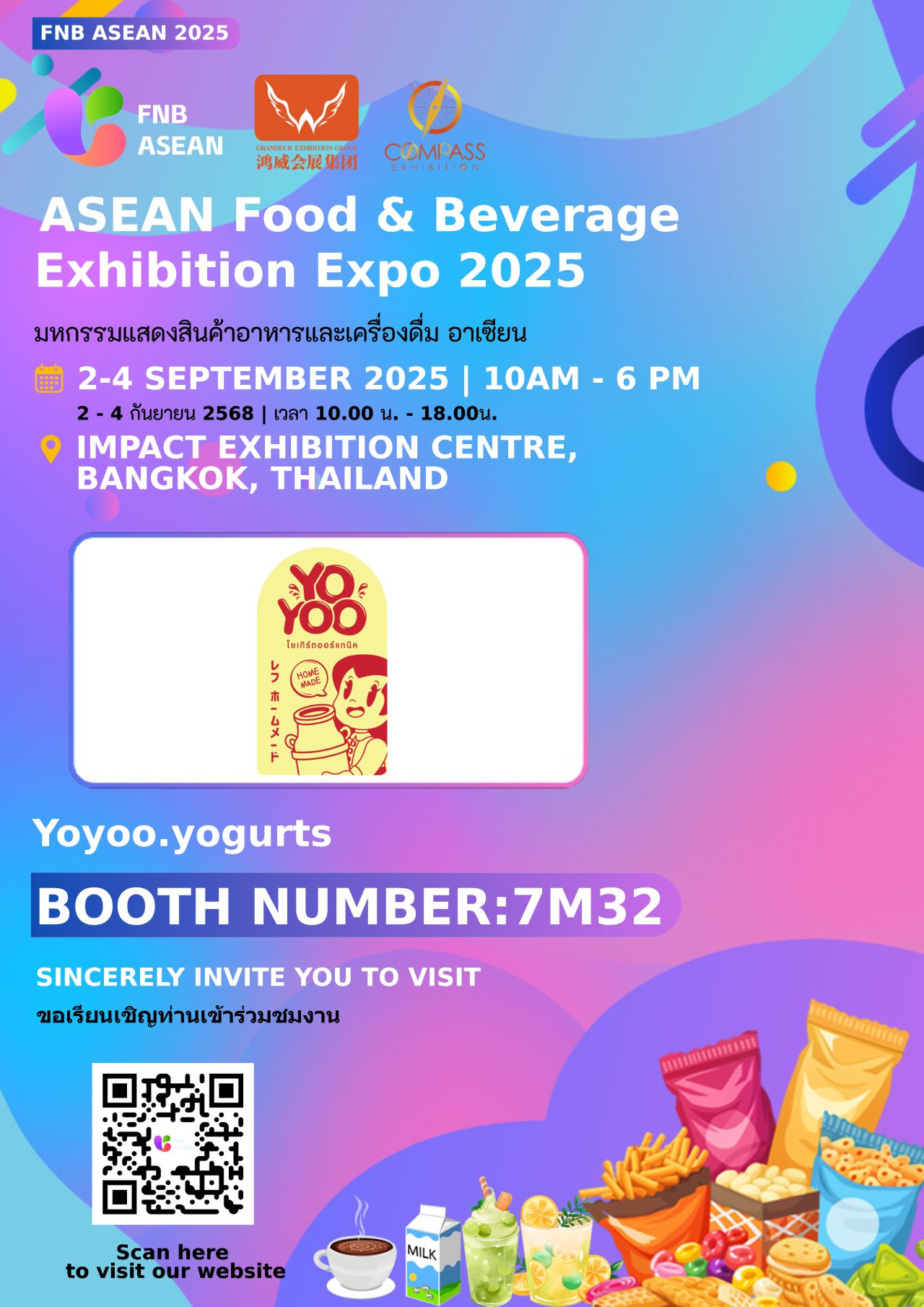 ✨ Welcoming Yoyoo.yogurts to the FNB ASEAN 2025 ! ✨