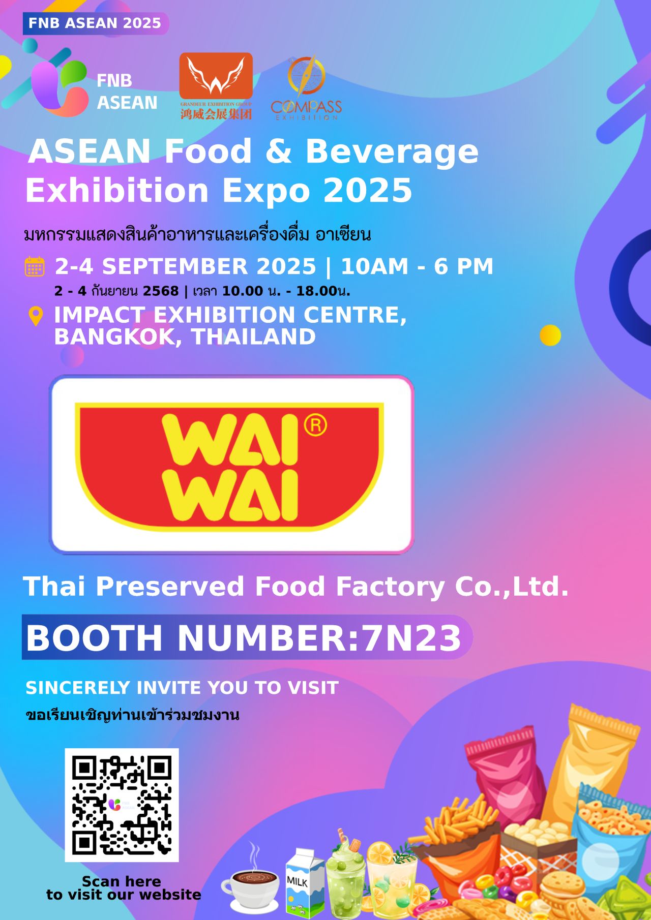 ✨ Welcoming Thai Preserved Food Factory Co., Ltd.(Wai Wai) to the FNB ASEAN 2025 ! ✨