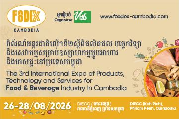 https://foodex-cambodia.com/