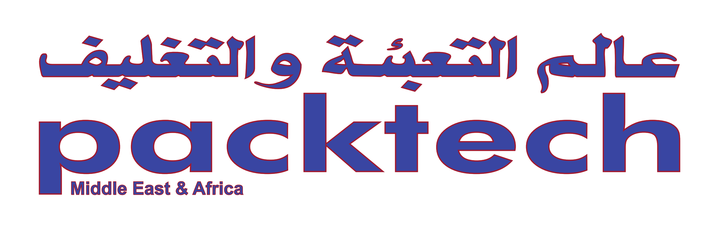 Media Support from Packtech Middle East & Africa Magazine